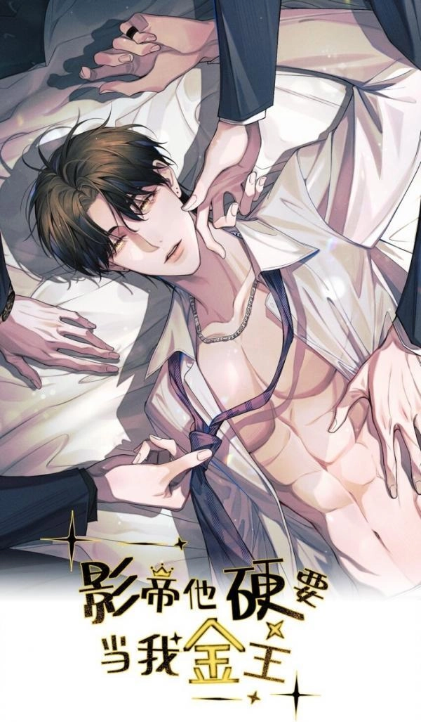 the-film-emperor-he-insisted-on-being-my-patron