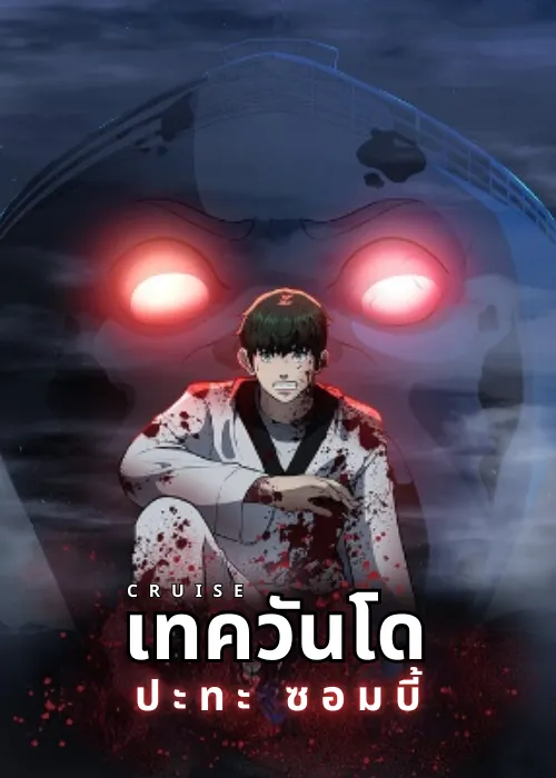 8ebe8618-c438-47c3-93f3-c5e4bad3745a