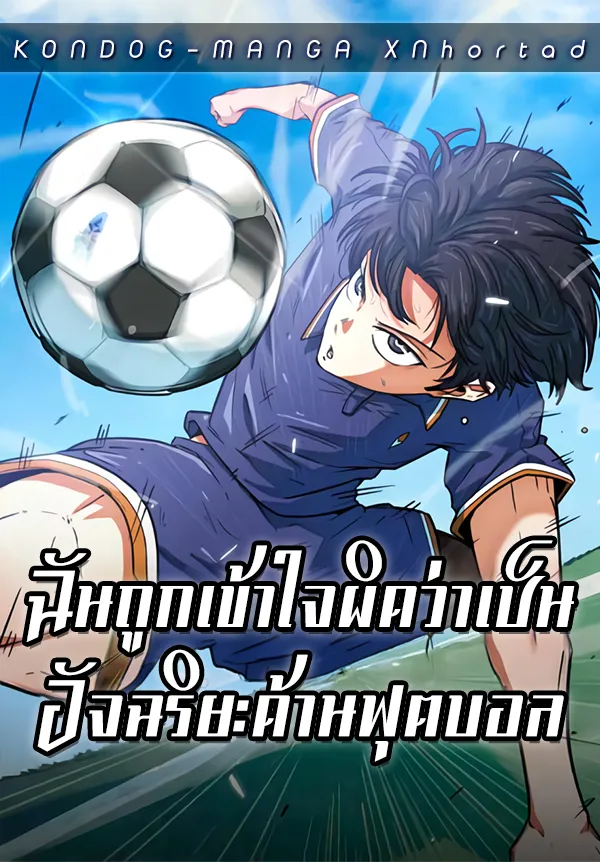 9d36c24f-fe50-44b8-a1c7-1f5cabb58447