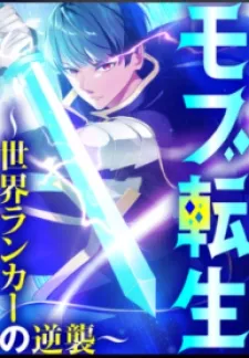 aeba6834-b0ad-4eb0-8b76-a8b8735d11d7