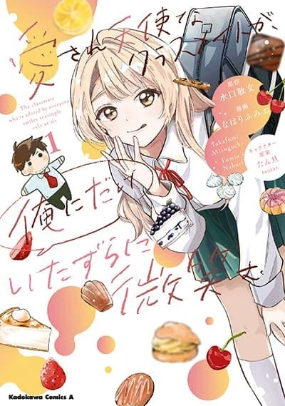 aisare-tenshi-na-classmate-ga-ore-ni-dake-itazura-ni-hohoemu
