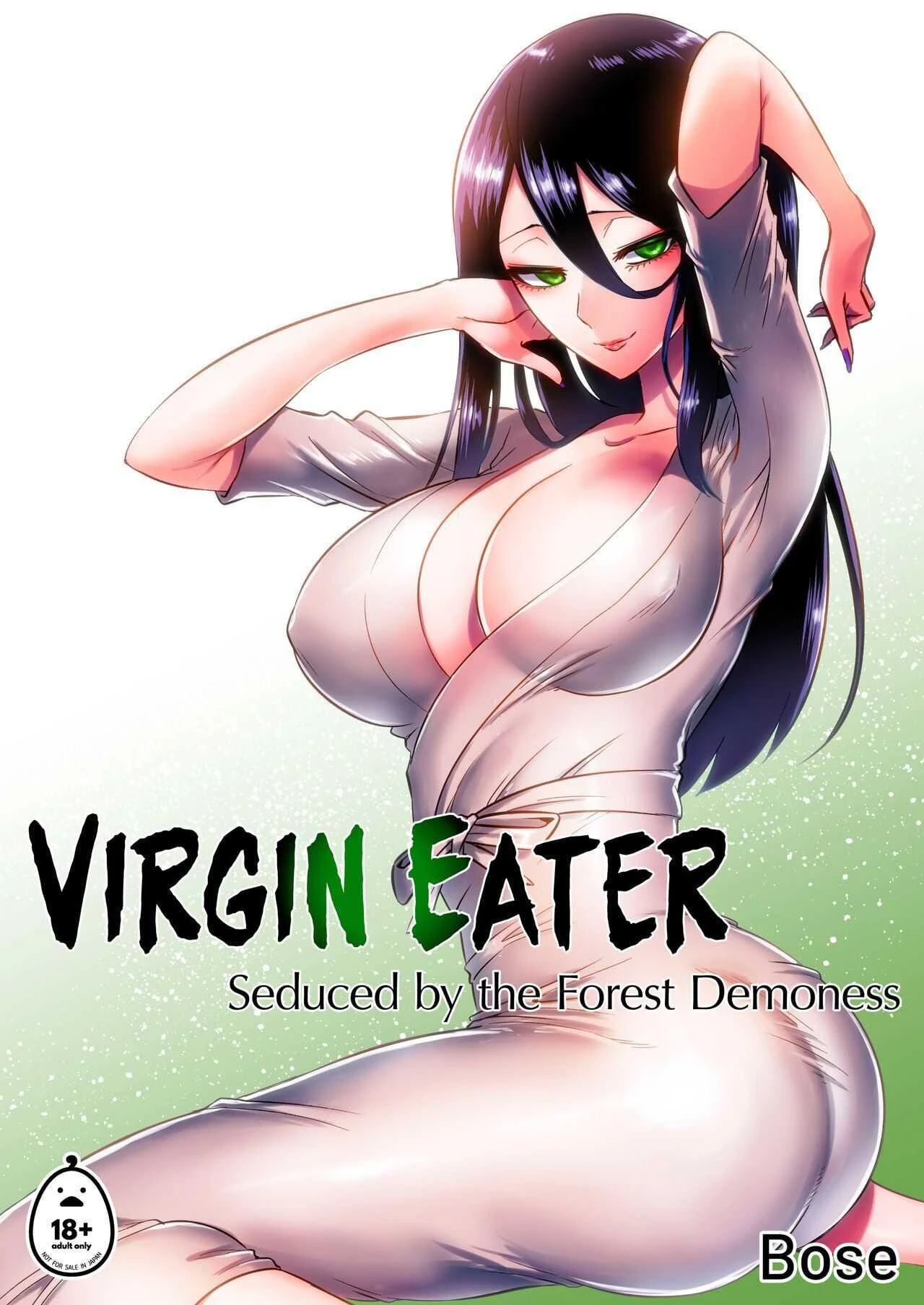 boses-doujin-lab-bose-virgin-eater