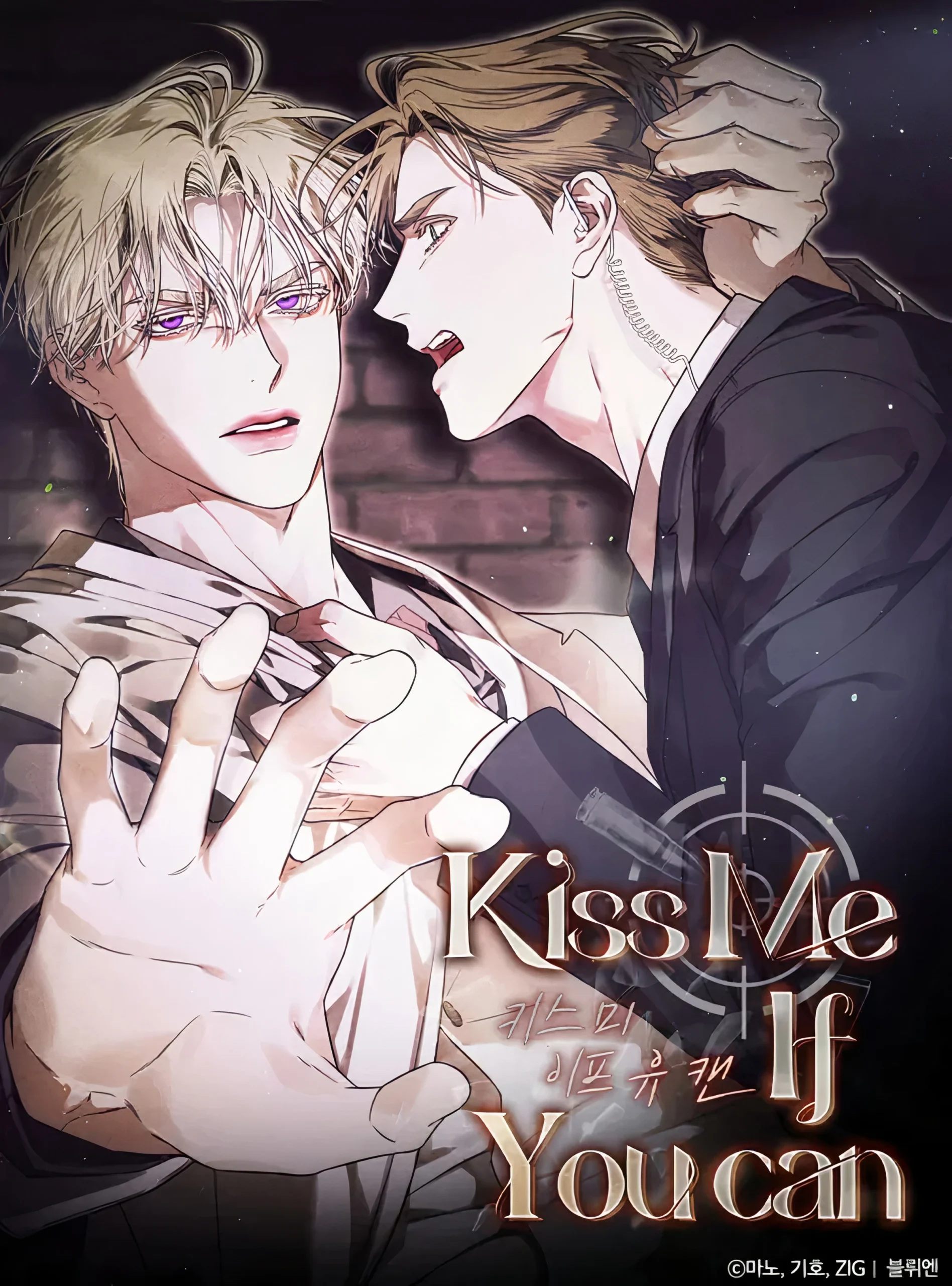 kiss-me-if-you-can