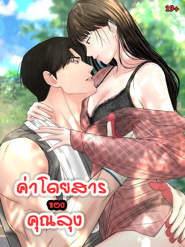 now-ka-o98mycr6nkku