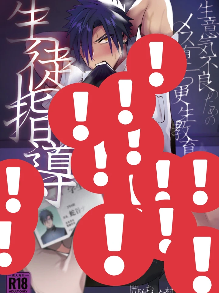 1-20