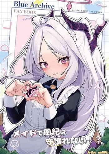 blue-archive-maid-cafe-disciplinary-committee-by-umi-hal