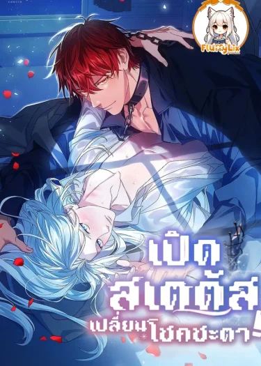 e9e5ade2-a7a3-4d54-a304-a638bb1053b0