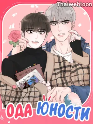 plot-bagus-art-bagus