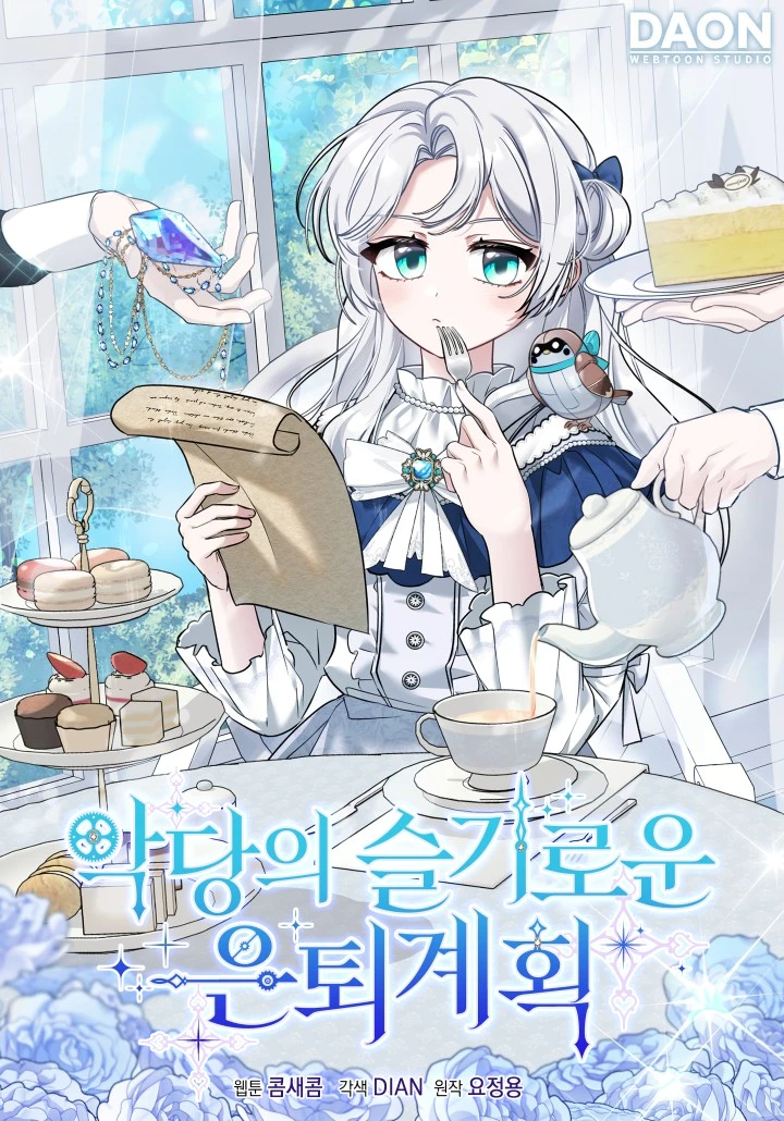 the-villainesss-wise-retirement-plan