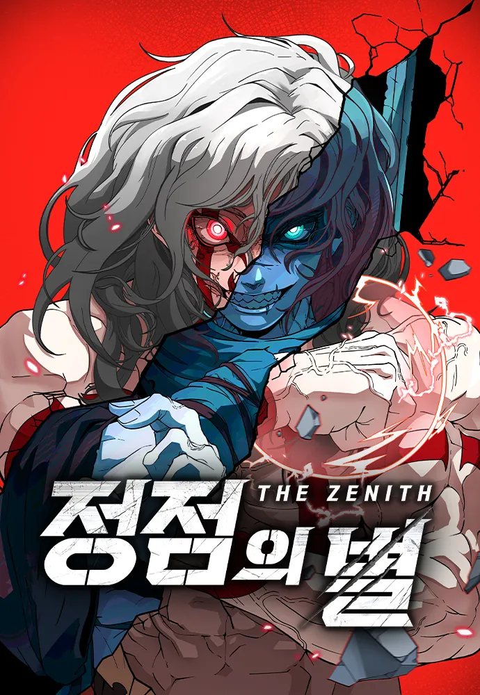 the-zenith