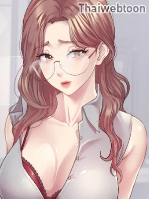 tutoring-the-lonely-missus