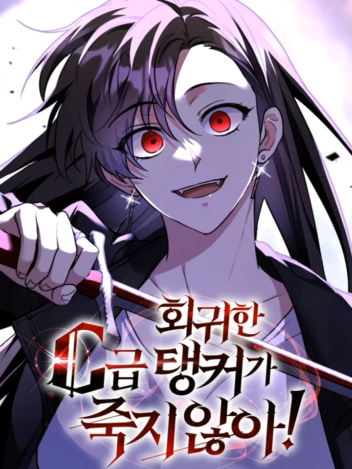 c-the-returned-c-rank-tank-wont-die