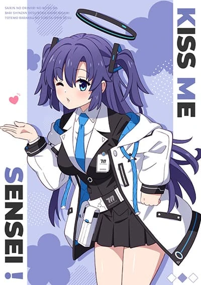 blue-archive-kiss-me-sensei-by-amanatsuya