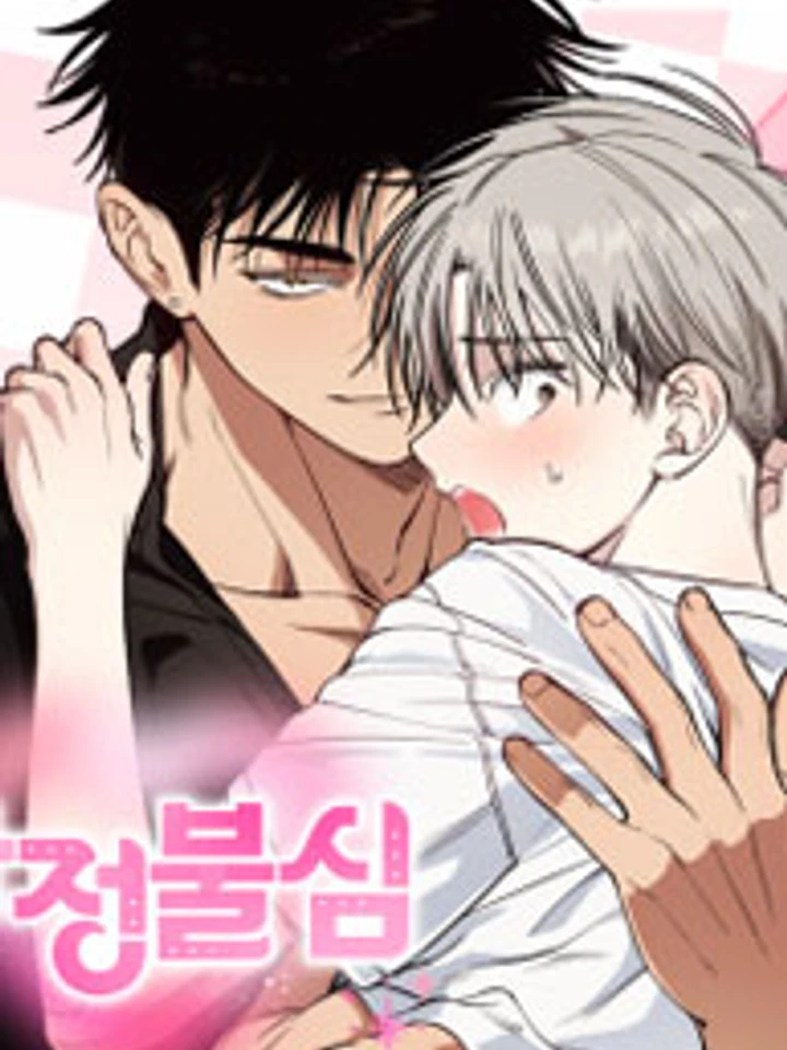 kindness-and-affection