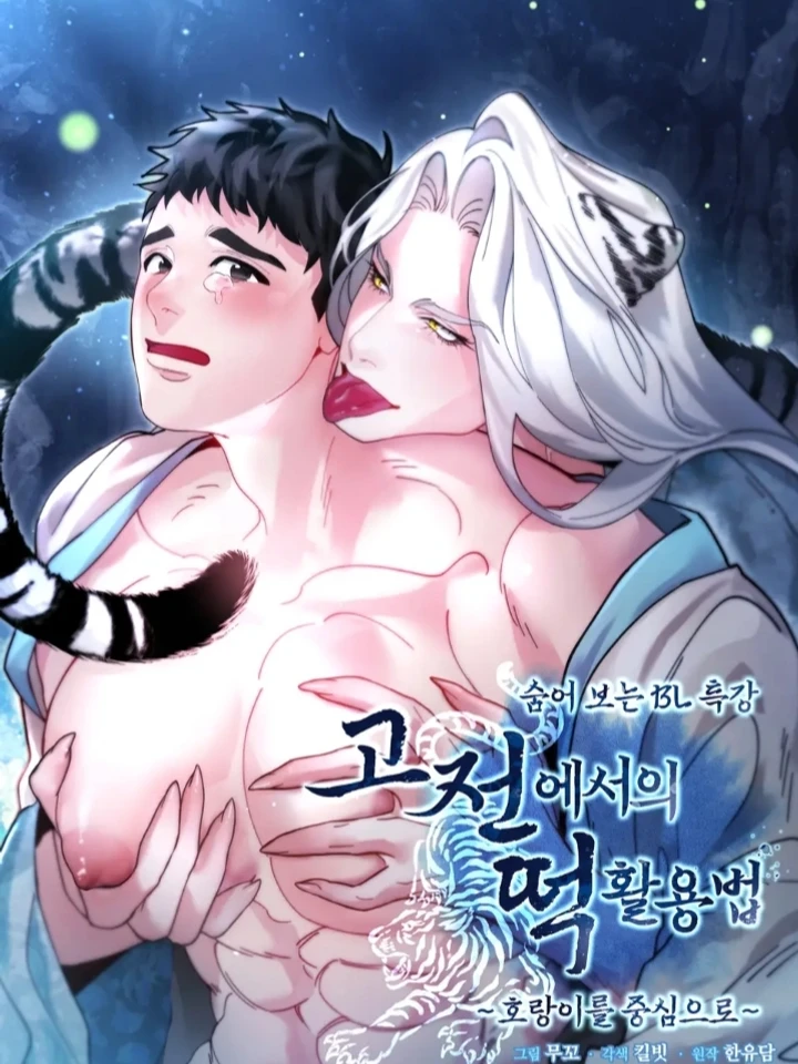 now-ka-qy99yj1sf8sx