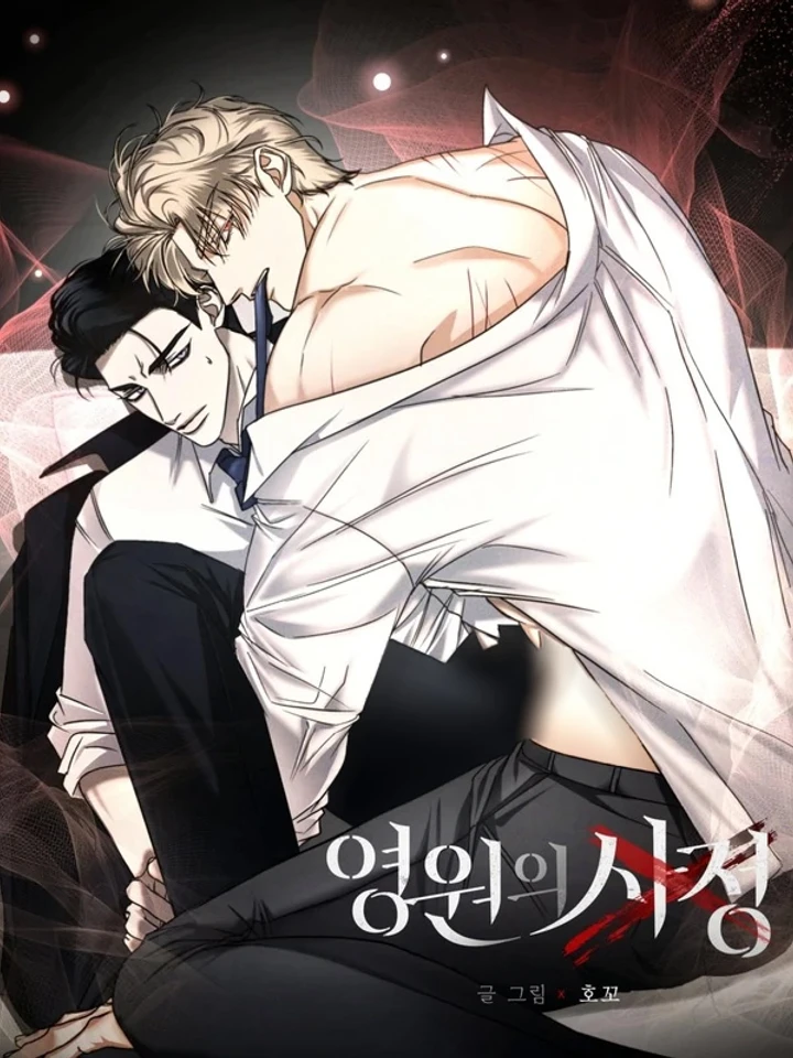 the-eternal-circumstances-unusual-families