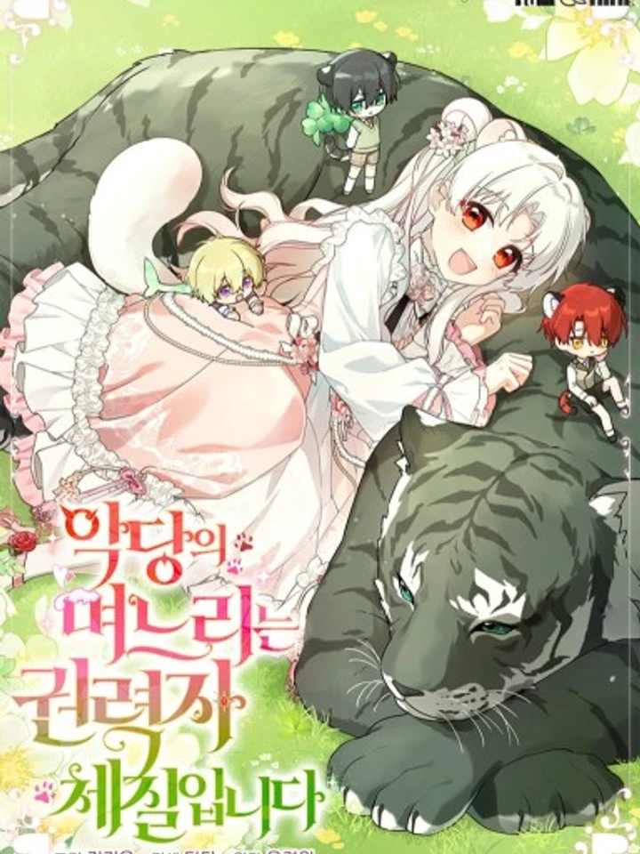 the-villains-daughter-in-law-a-powerhouse-by-nature