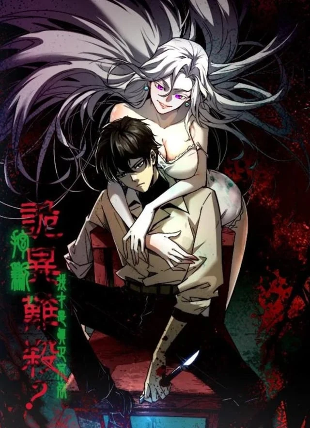 hard-to-kill-those-cursed-creatures-sorry-im-the-one-whos-truly-immortal