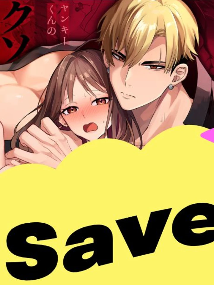 i-cant-resist-the-yankees-oneshot