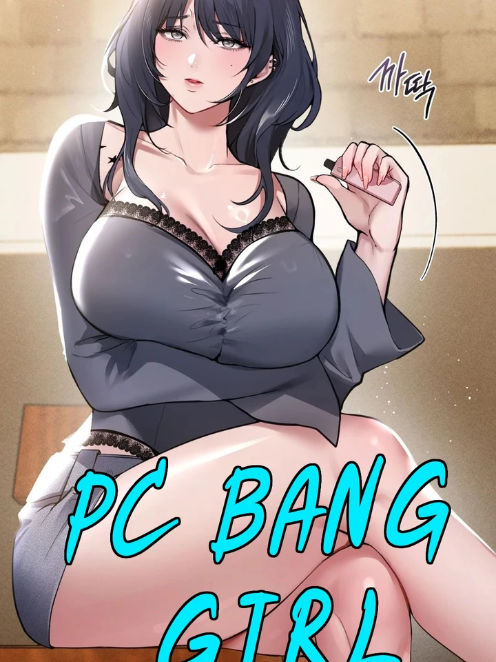 pc-bang-girl