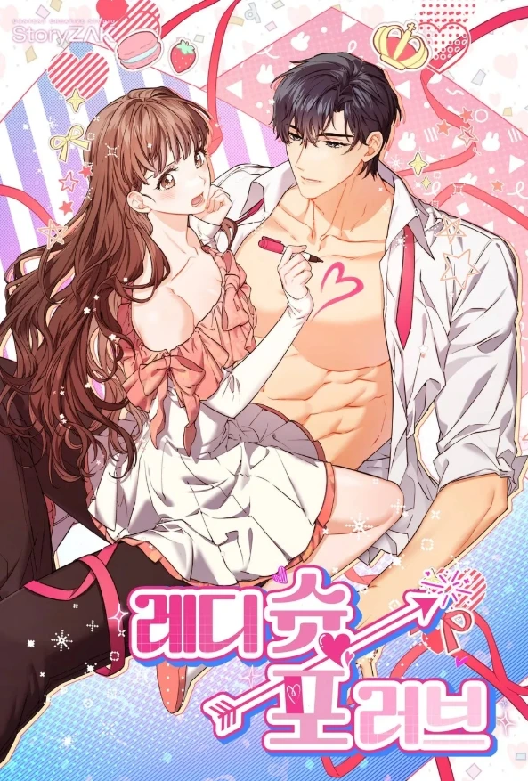 ready-shoot-for-love