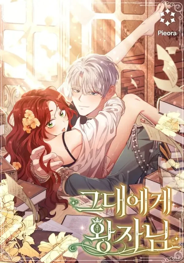 the-prince-meant-for-you