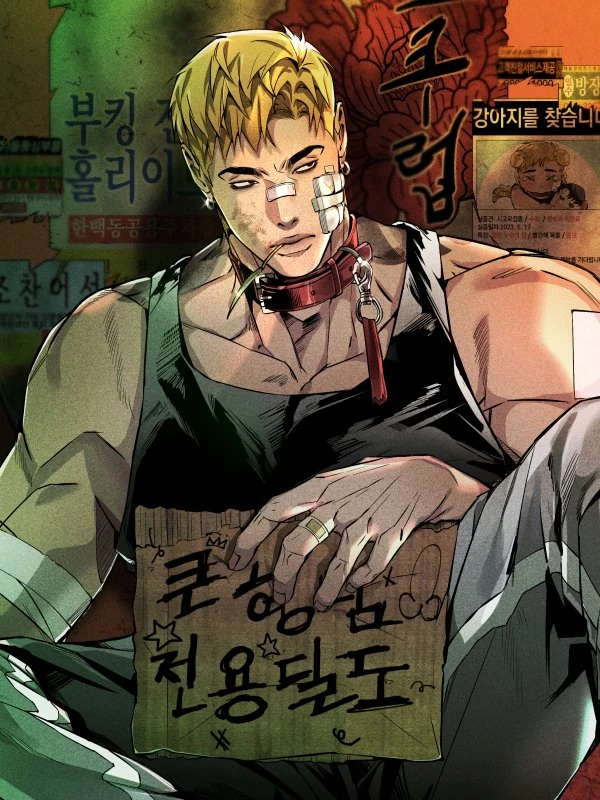 country-boy-seriously-i-adore-you