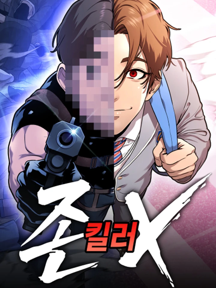 killer-x-jin