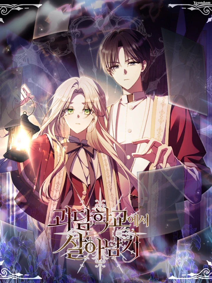 surviving-at-ghost-story-school