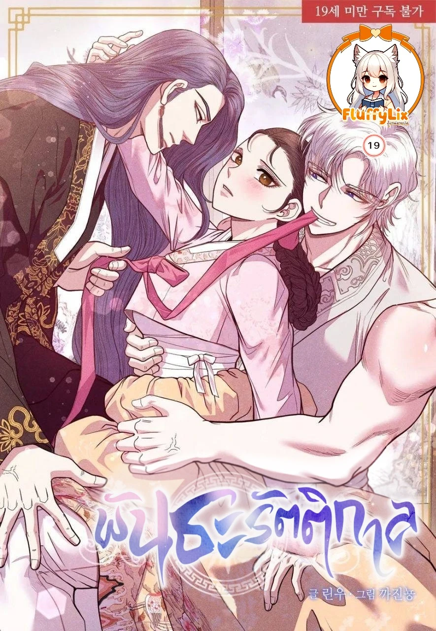 all-night-every-night