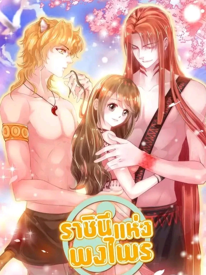 beauty-and-the-beast