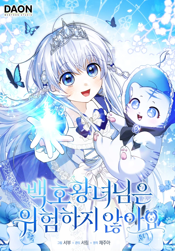 now-ka-kzvuhiq6sbjb