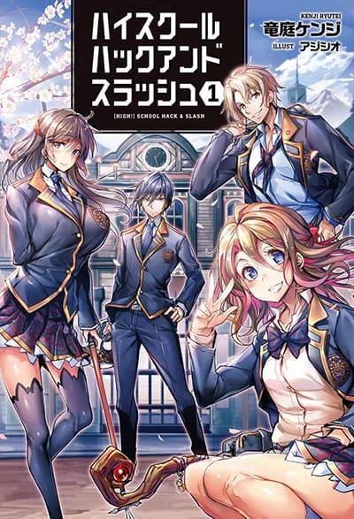 high-school-hack-and-slash