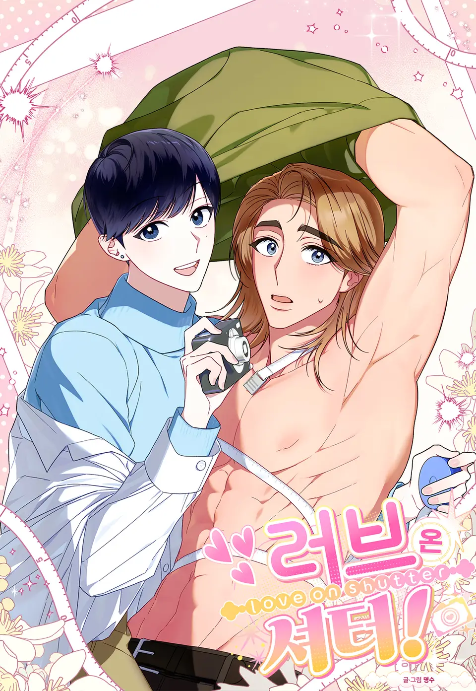 love-on-shutter