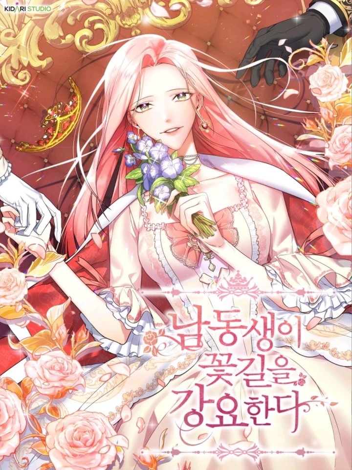 my-younger-brother-forces-my-flower-path