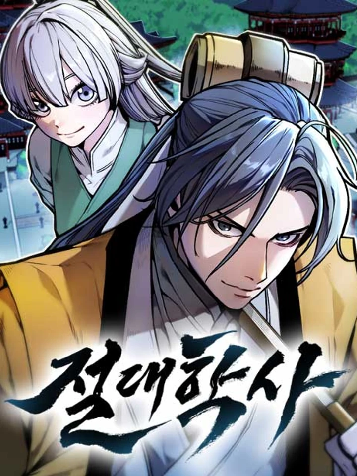 the-absolute-scholar