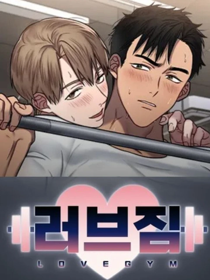 love-gym-coach-please-accept-my-love-ss-2-comeback-ss-2-comeback