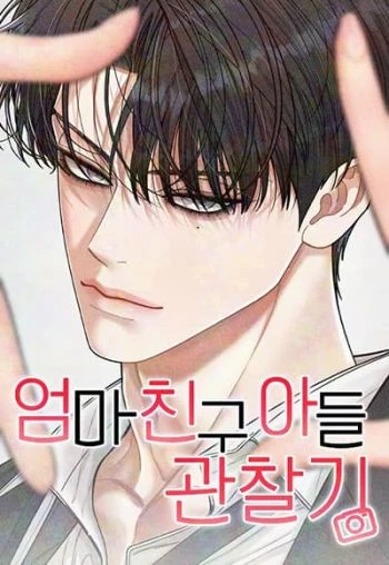 moms-friends-sons-observation