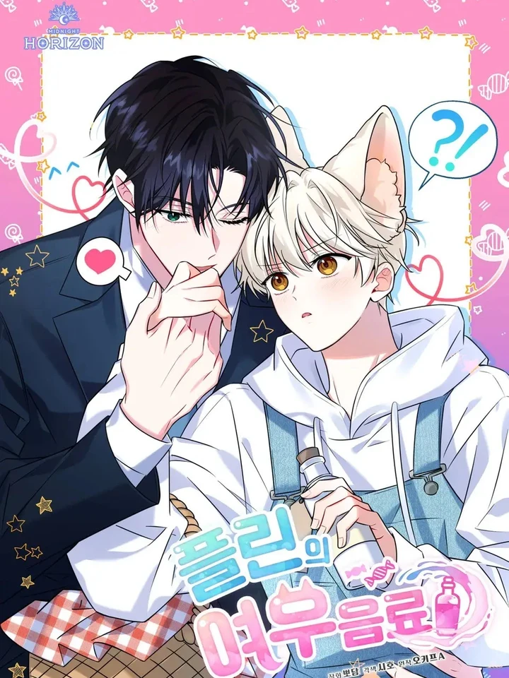 the-foxs-love-refresher