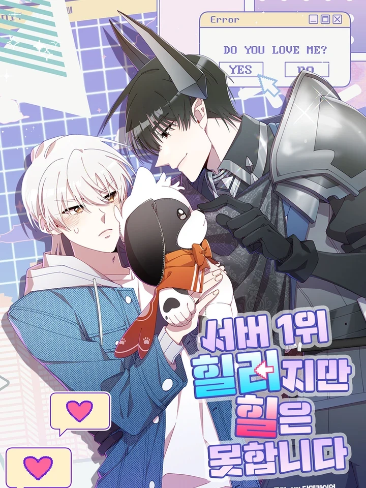 the-servers-number-1-healer-but-cant-heal