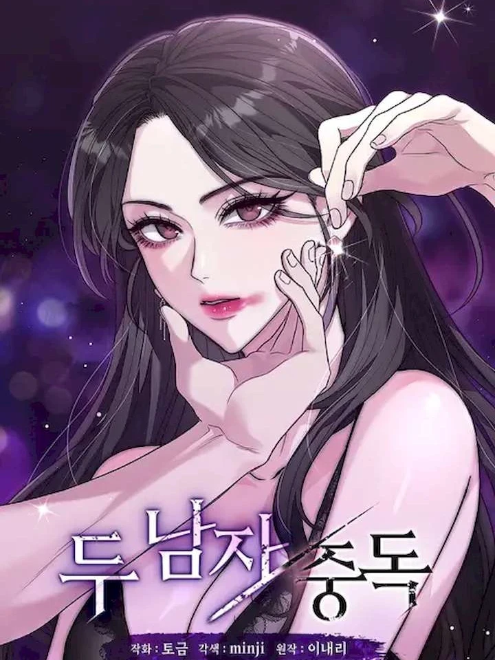 addiction-to-two-men