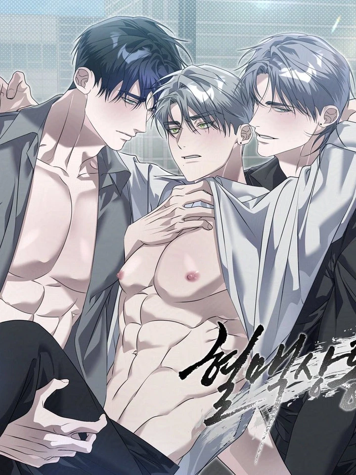 blood-vessel-connection