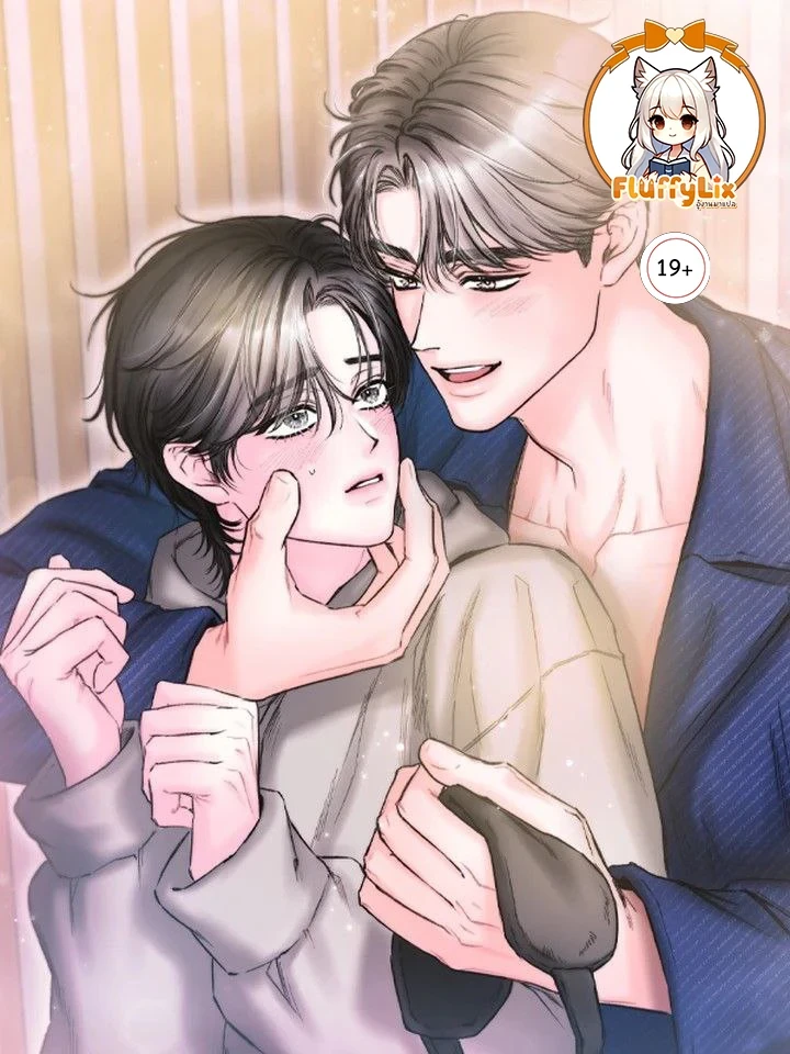 goodnight-sweet-dream