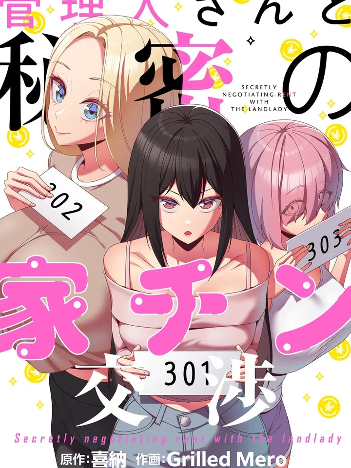 secretly-negotiating-rent-with-the-landlady