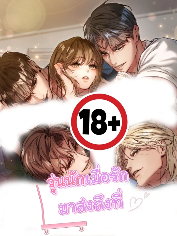 surrounded-by-moving-company-employees