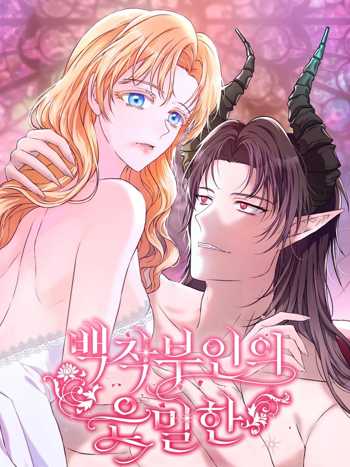 the-countesss-secret