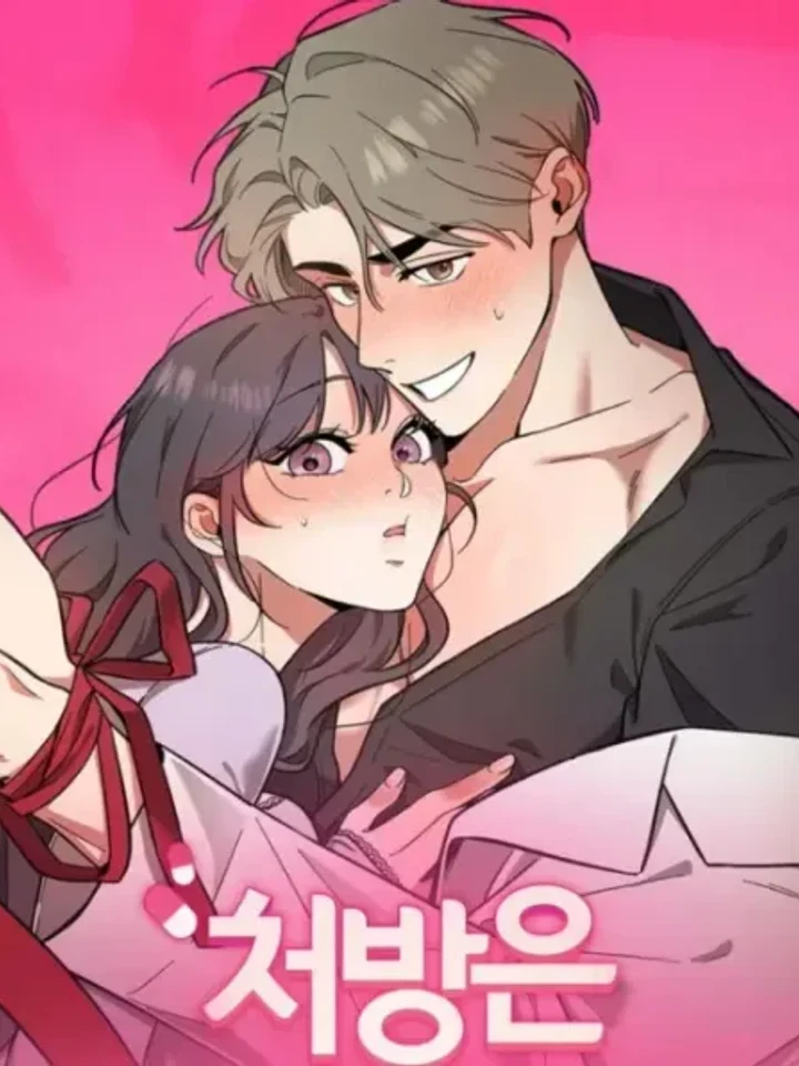 the-prescription-is-the-doctor