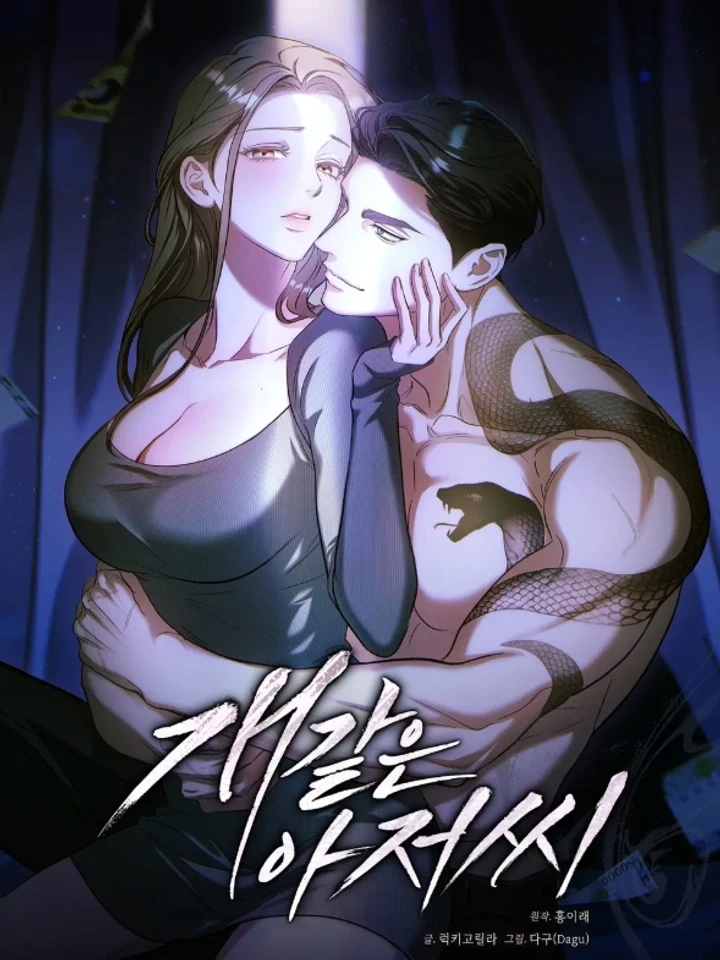 bastard-husband-r-19